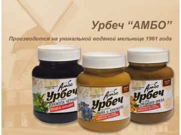 <Урбеч Амбо - натуральный продукт!