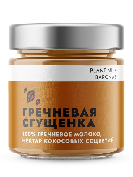 Гречневая сгущенка с нектаром кокосовых соцветий, Plant Milk Baronas, 200 грамм