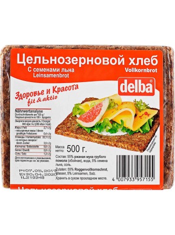 Цельнозерновой хлеб Delba с семенами льна, 500 гр.